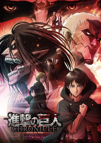 Regarder L'Attaque des Titans - Chronicles en streaming complet