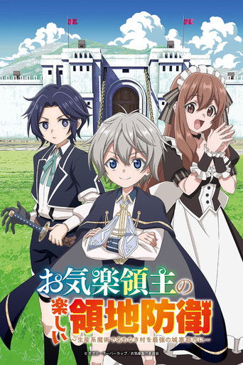 Regarder Easygoing Territory Defense by the Optimistic Lord en streaming complet