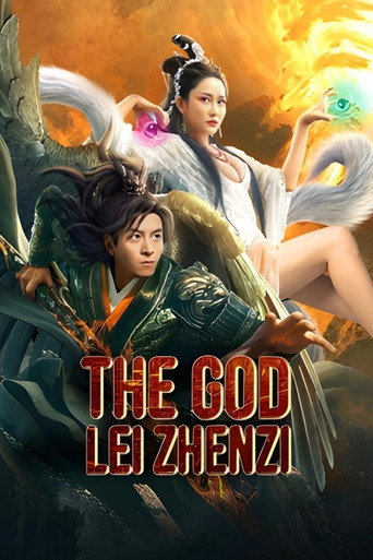 Regarder The God Lei Zhenzi en streaming complet