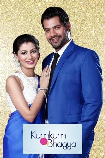 Regarder Kumkum Bhagya en streaming complet