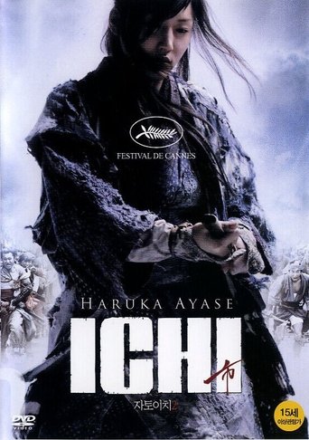 Regarder Ichi, la femme samouraï en streaming complet