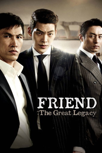 Regarder Friend: The Great Legacy en streaming complet