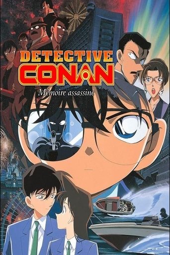 Regarder Détective Conan : Mémoire assassine en streaming complet