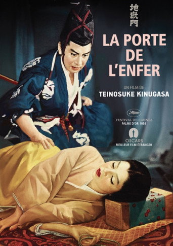 Regarder La Porte de l'enfer en streaming complet