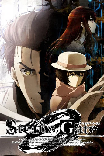 Regarder Steins;Gate 0 en streaming complet