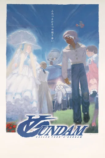 Regarder Turn A Gundam - Saison 1 en streaming complet
