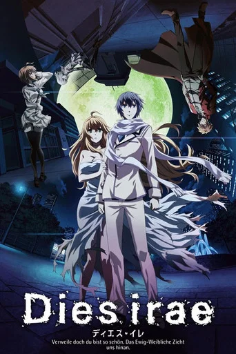 Regarder Dies Irae en streaming complet