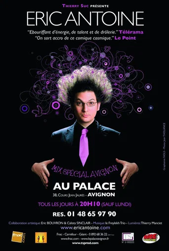 Regarder Eric Antoine - Réalité ou illusion en streaming complet