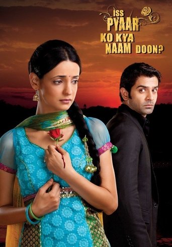 Regarder La promesse - IPKKND - Saison 1 en streaming complet
