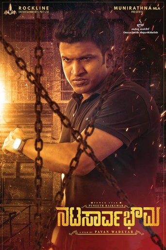 Regarder Natasaarvabhowma en streaming complet