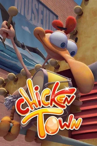 Regarder CHICKEN TOWN en streaming complet