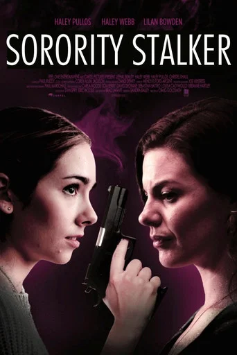 Regarder Une amitié toxique en streaming complet