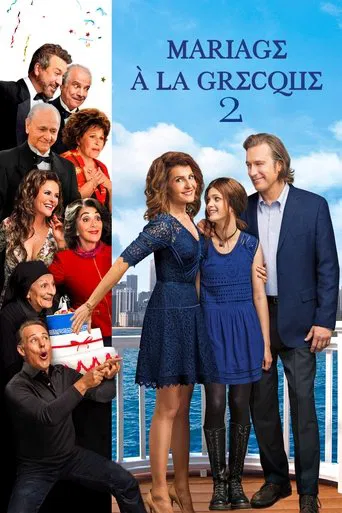 Regarder Mariage à la grecque 2 en streaming complet