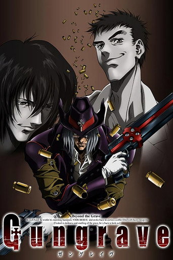 Regarder Gungrave en streaming complet