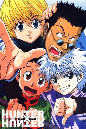 Regarder Hunter x Hunter en streaming complet