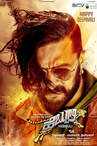 Regarder Hebbuli en streaming complet