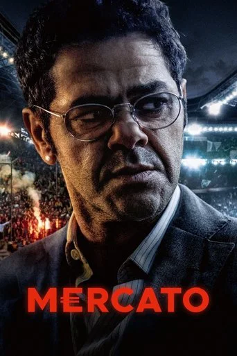 Regarder Mercato en streaming complet