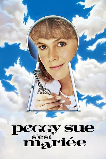 Regarder Peggy Sue s'est mariée en streaming complet