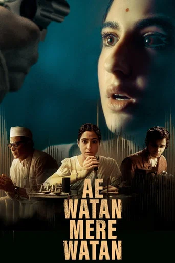 Regarder Ae Watan Mere Watan en streaming complet