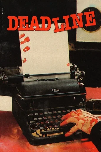Regarder Deadline en streaming complet
