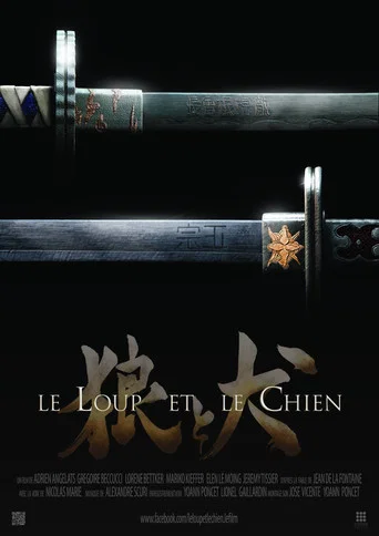 Regarder Le Loup et le Chien en streaming complet