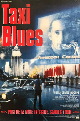 Regarder Taxi blues en streaming complet