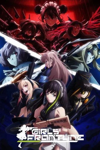 Regarder Girls' Frontline en streaming complet