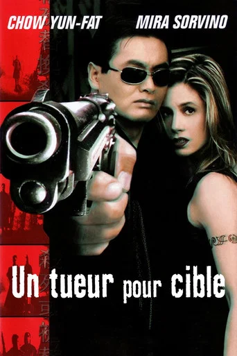 Regarder Un Tueur pour Cible en streaming complet