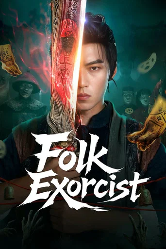 Regarder Folk Exorcist en streaming complet