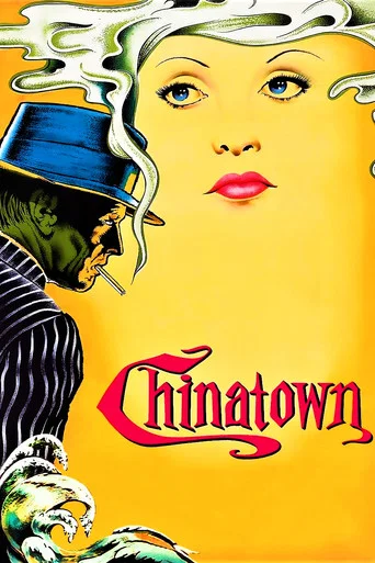 Regarder Chinatown en streaming complet