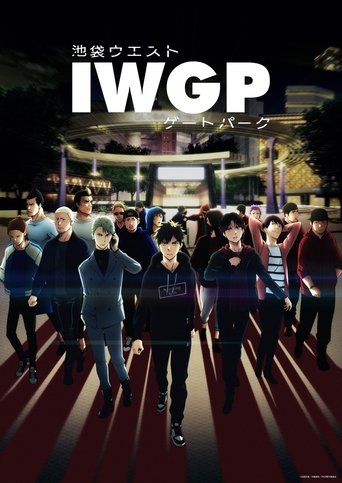 Regarder Ikebukuro West Gate Park en streaming complet