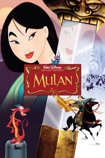 Regarder Mulan en streaming complet