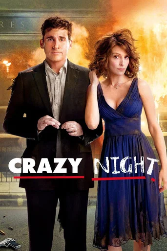 Regarder Crazy Night en streaming complet