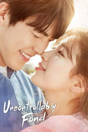 Regarder Uncontrollably Fond en streaming complet