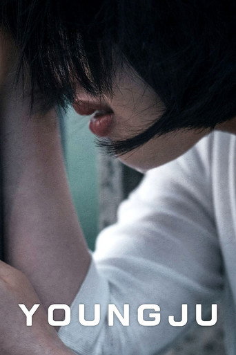 Regarder Youngju en streaming complet