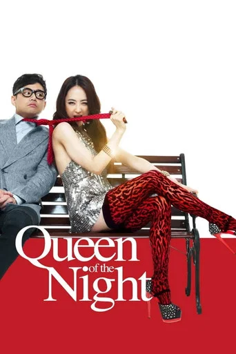 Regarder Queen of the Night en streaming complet