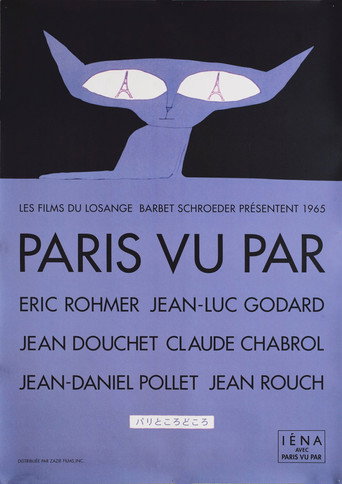 Regarder Paris vu par… en streaming complet