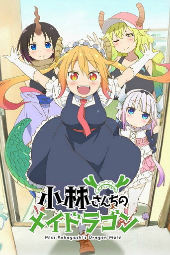 Regarder Miss Kobayashi's Dragon Maid en streaming complet