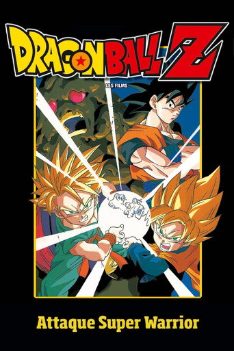 Regarder Dragon Ball Z: Bio-Broly en streaming complet