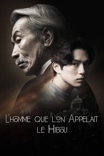 Regarder L’homme que l’on appelait le Hibou en streaming complet