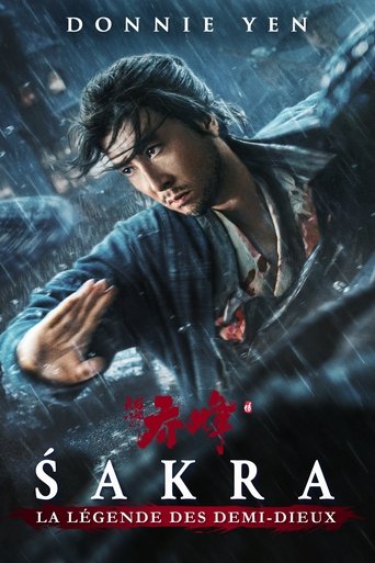 Regarder Śakra, la légende des demi-dieux en streaming complet