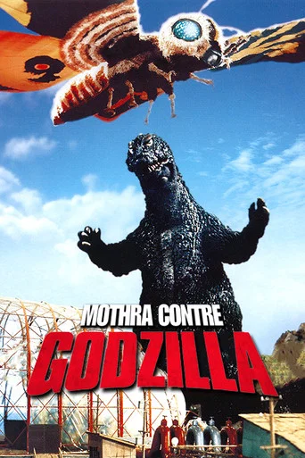 Regarder Mothra contre Godzilla en streaming complet