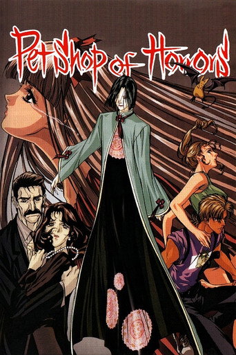 Regarder Pet Shop of Horrors en streaming complet