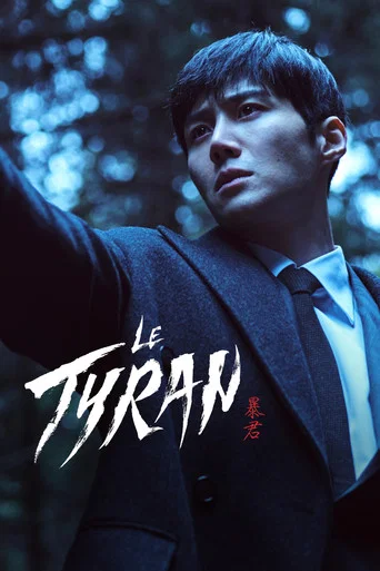 Regarder Le Tyran en streaming complet