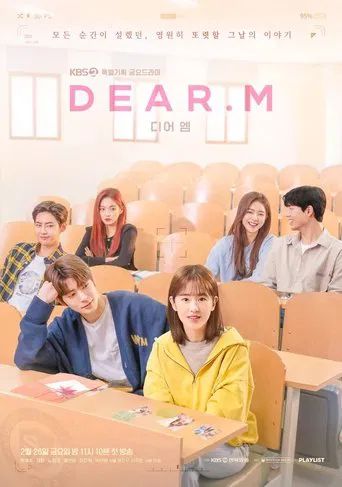 Regarder Dear.M en streaming complet