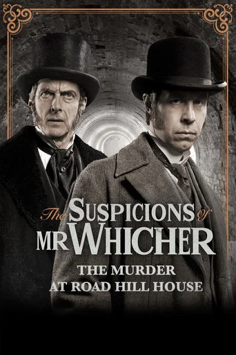 Regarder Les Soupçons de monsieur Whicher en streaming complet