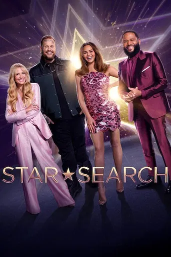 Regarder Star Search en streaming complet