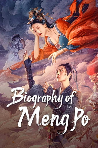Regarder Biography of Meng Po en streaming complet