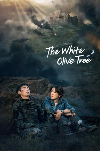 Regarder The White Olive Tree en streaming complet