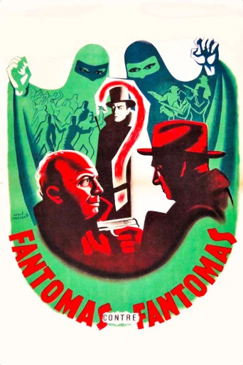 Regarder Fantômas contre Fantômas en streaming complet